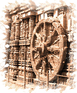 sun temple